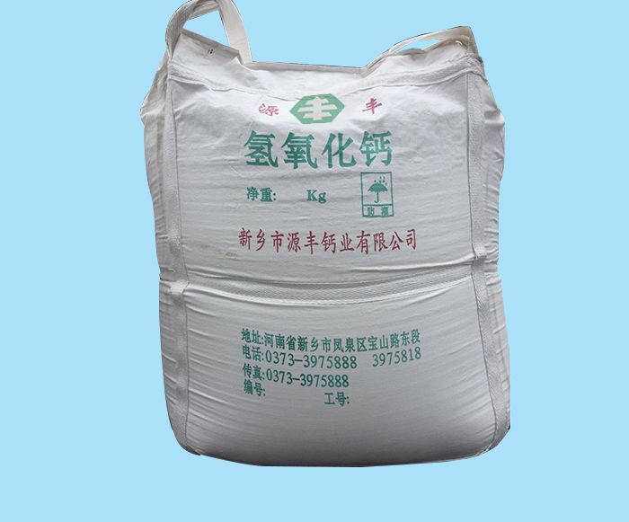 氫氧化鈣在工業(yè)中有哪些應(yīng)用？  